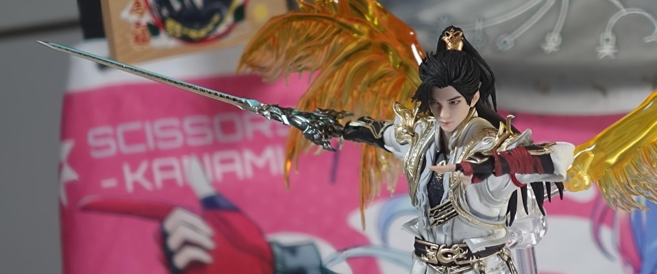 完美世界动画 1/12石昊-真身可动人偶