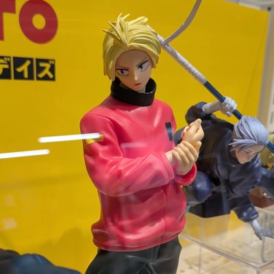 坂本日常 SOLID SCENE COLLECTION-朝仓信-