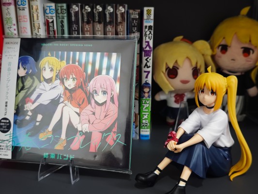 孤独摇滚！小号毛绒玩偶1