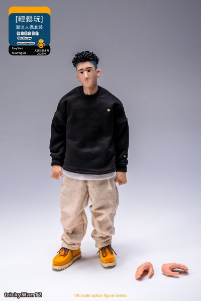 潮流人偶套装 灯芯绒衣物组 202506