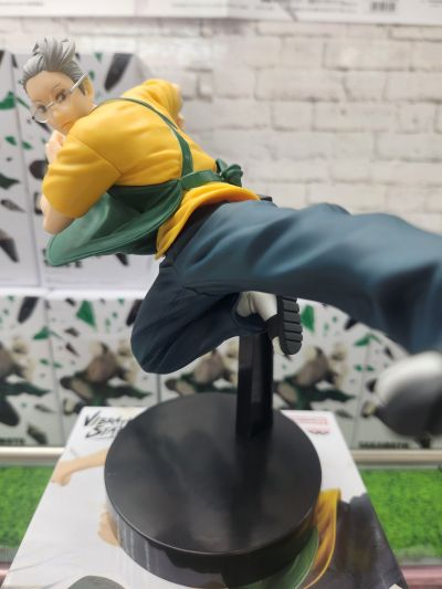 VIBRATION STARS 坂本日常 坂本太郎Ⅱ