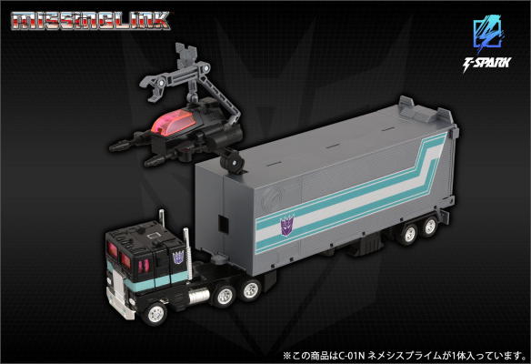 变形金刚补全计划 C-01N 黑暗擎天柱