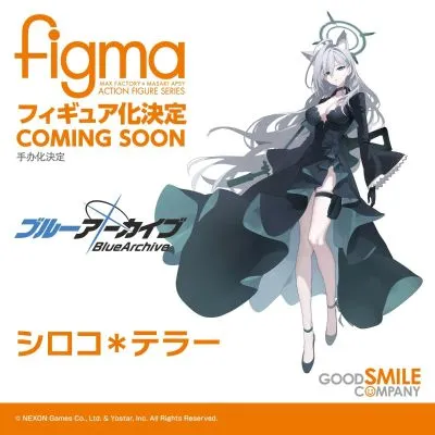 figma#692  蔚蓝档案 白子*恐怖