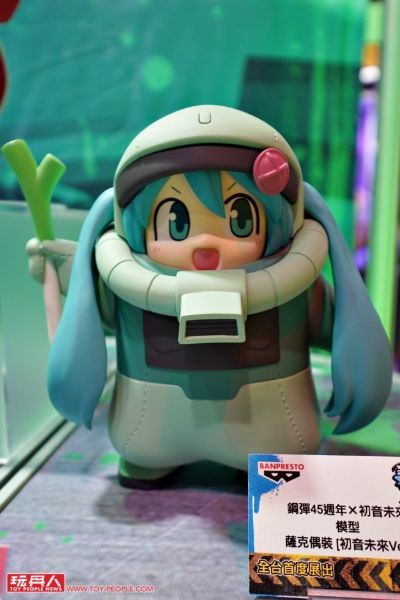 高达45周年×初音未来 夏亚扎古谷努咪 [初音未来版]