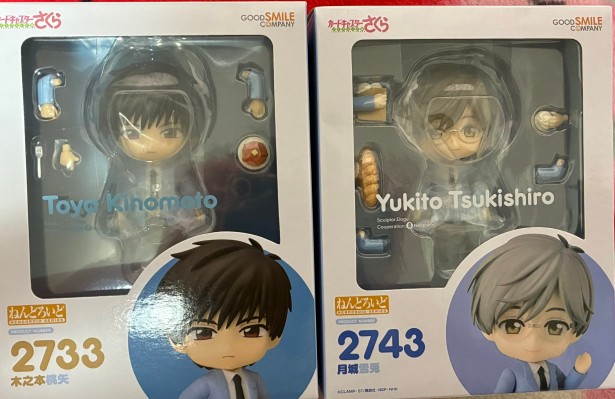 粘土人#2733  魔卡少女樱 透明牌篇 木之本桃矢