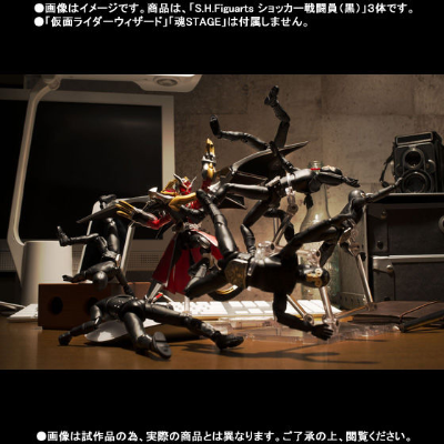 S.H.Figuarts 修卡战斗员（黑色） 侵略日本！修卡战斗员来袭套装