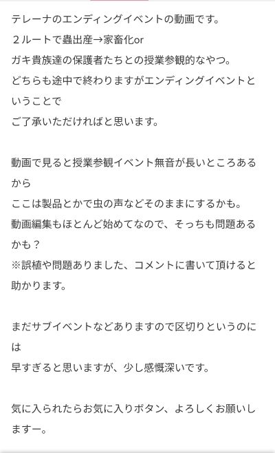 爆乳派对NTR 亚莉华