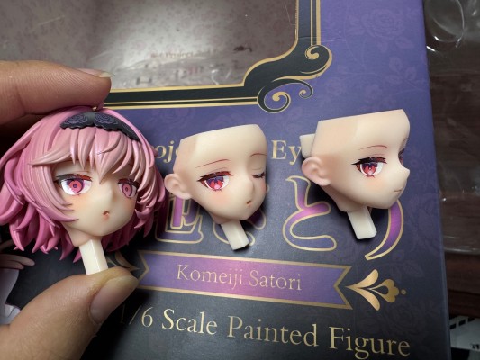 东方Project 3rd Eye 古明地觉