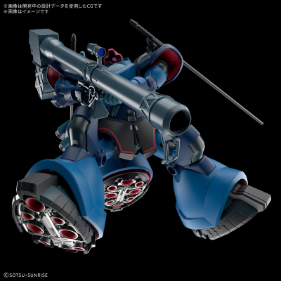 HG 1/144 夏里亚专用力克·大魔（GQ）