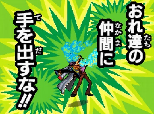 S.H.Figuarts 航海王 马尔科 -玛丽弗德顶上决战-