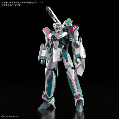 HG 1/100 VF-31S 齐格飞（阿拉德·梅塔斯专用机）