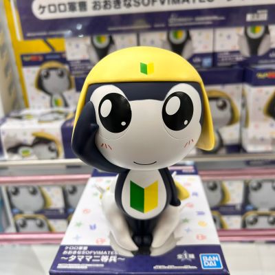 KERORO军曹 大号SOFVIMATES～TAMAMA二等兵～