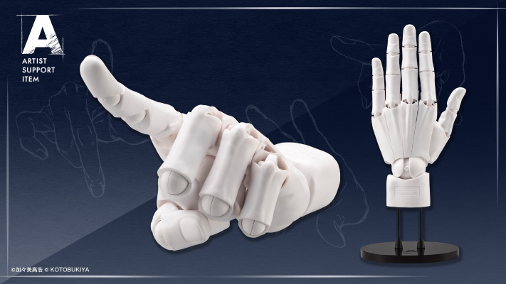 艺术参考工具 手部模型 男/左手 -白色-