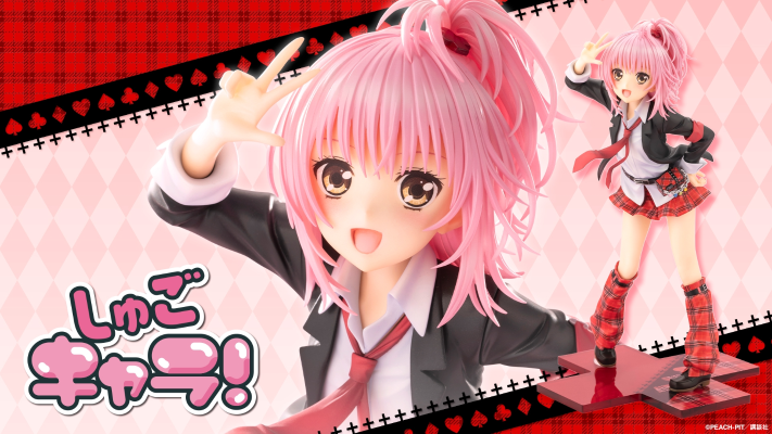 日奈森亚梦 校服