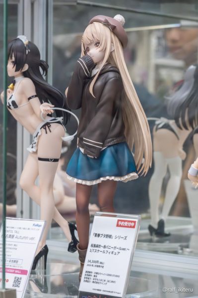 TENITOL TALL 邻家的天使同学 椎名真昼 秋