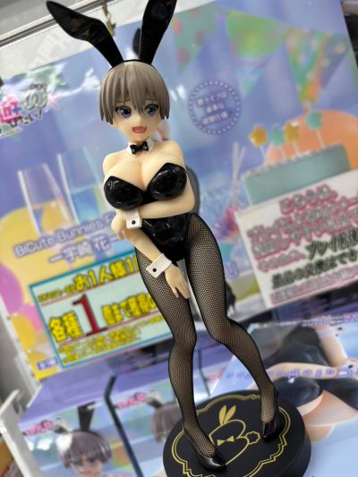 BiCute Bunnies 宇崎学妹想要玩 第二季 宇崎花