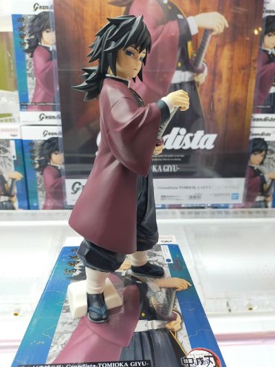 鬼灭之刃动画版  Grandista-富冈义勇-