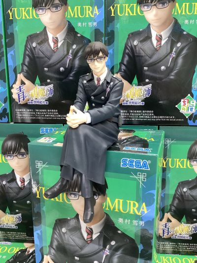 小坐系列 青之驱魔师 岛根启明结社篇 奥村雪男