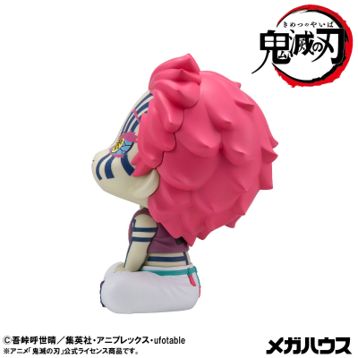 Look up 鬼灭之刃 猗窝座