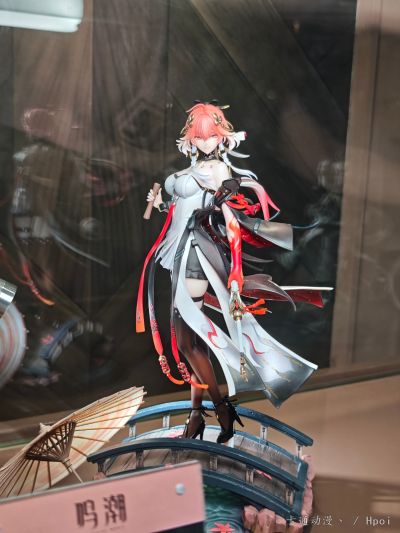 薪火系列 鸣潮 长离