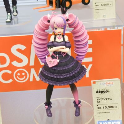 POP UP  PARADE SP Ironmouse