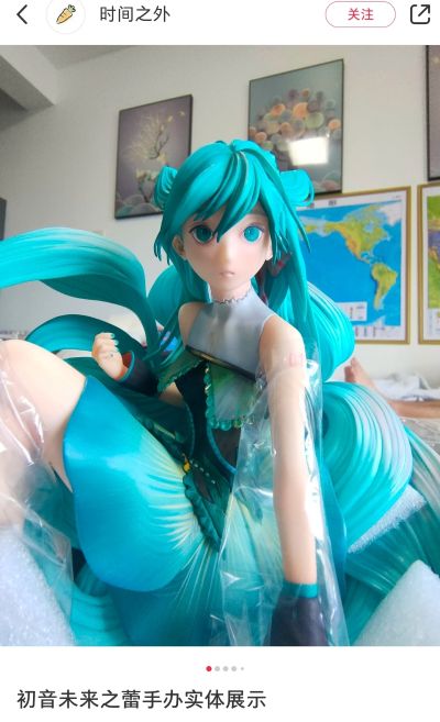 初音未来 未来之蕾