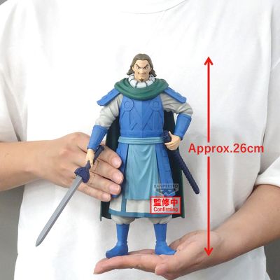 王者天下 Grandista-腾-