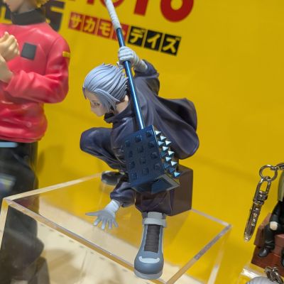 VIBRATION STARS 坂本日常 乐