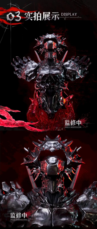 《灵笼》临渊者 1/4半身像 手办