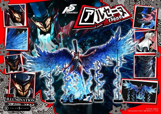 女神异闻录5 亚森