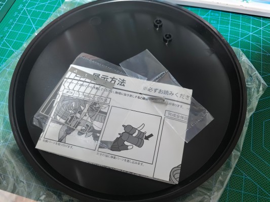 绝对! 风纪委员长 神冰铇静 黑辣妹