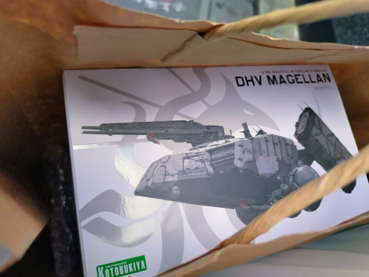 死亡搁浅2: 冥滩之上 DHV 麦哲伦号