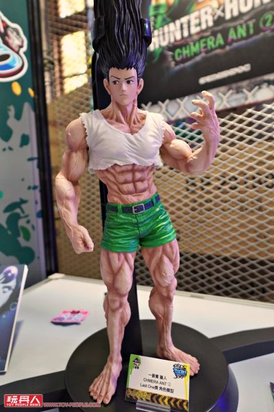 一番赏 猎人 嵌合蚁篇➁D奖 奇犽 MASTERLISE