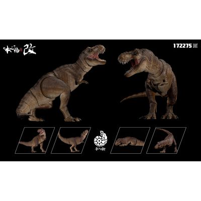 172275 零集易动系列 暴龙3.0 起源永恒女皇与誓言君主 母暴龙