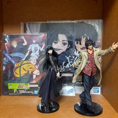 一番赏 坂本日常 第2弹 D奖 大佛 MASTERLISE EXPIECE