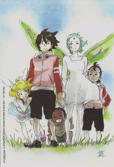 ROBOT魂 -ROBOT魂-〈SIDE LFO〉交响诗篇 ニルヴァーシュ type ZERO