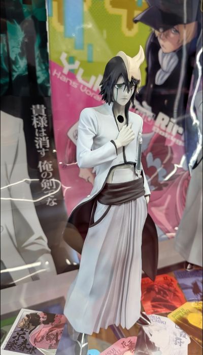 一番赏 BLEACH 境·界 灵魂激荡 第三弹 A奖 乌尔奇奥拉·西法 MASTERLISE