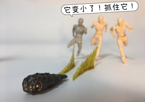 S.H.MonsterArts  黑多拉 50周年特别纪念套装