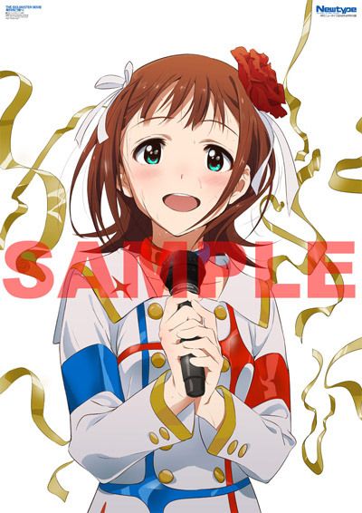 偶像大师 天海春香 偶像大师20周年纪念