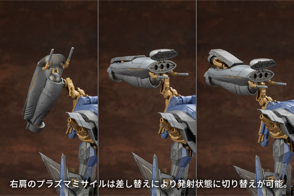 机战佣兵VI 境界天火 许耐德 NACHTREIHER/40E 钢铁迷雾