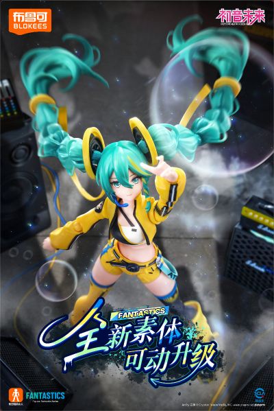 布鲁可积木人奇迹版 初音未来 跃动声芒