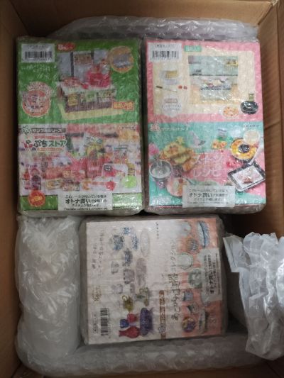 小小样品 在老家暖洋洋地钻被炉
