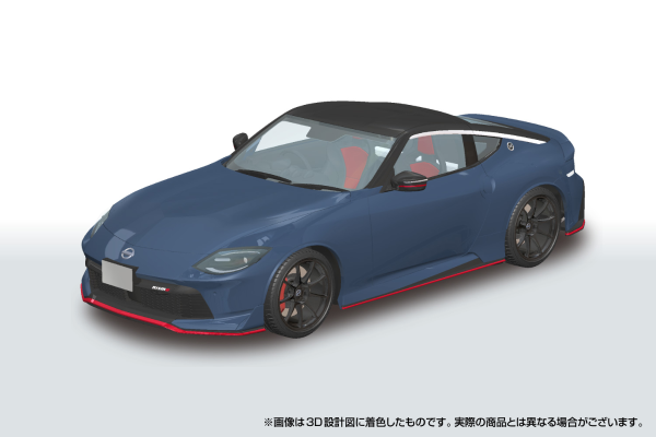 乐Pla 卡扣组合型套件 No.06-NG RZ34 日产 Fairlady Z NISMO 2024年款 NISMO 隐密灰