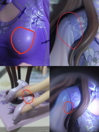 Gift+系列 王者荣耀 织梦系列 西施