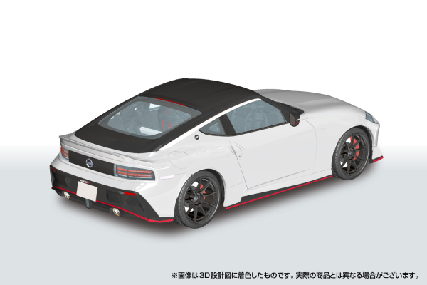 乐Pla 卡扣组合型套件 No.06-PW RZ34 日产 Fairlady Z NISMO 2024年款 NISMO 棱镜白
