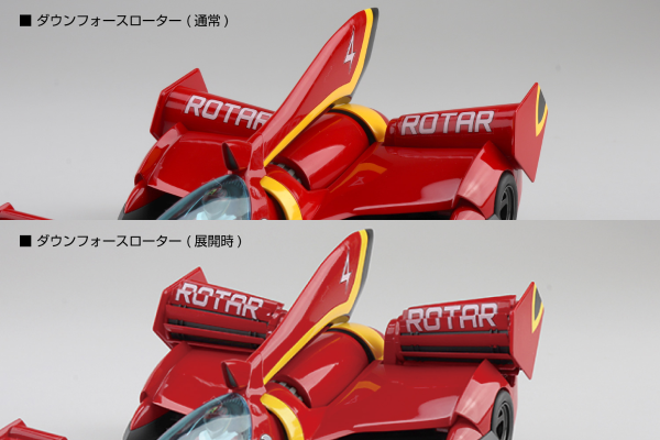 1/24 高智能方程式系列 No.11 伊修扎克00-X3/II 新条直辉