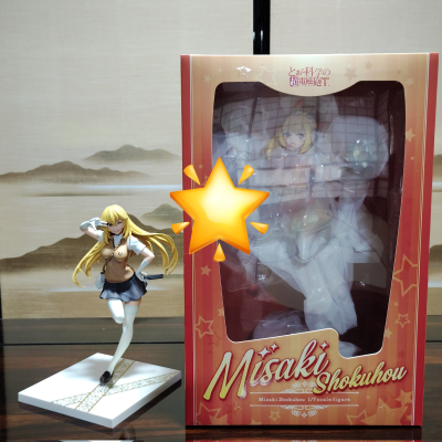 某科学的超电磁炮T 食蜂操祈