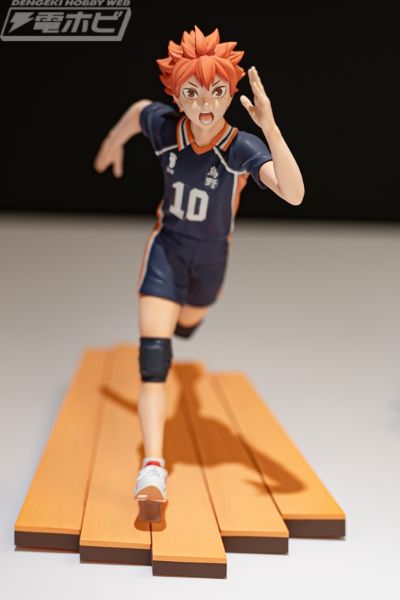 HPM 排球少年 日向翔阳