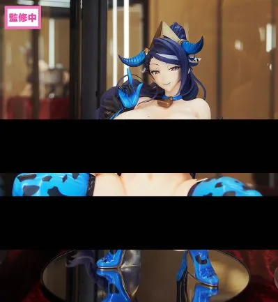欧若拉