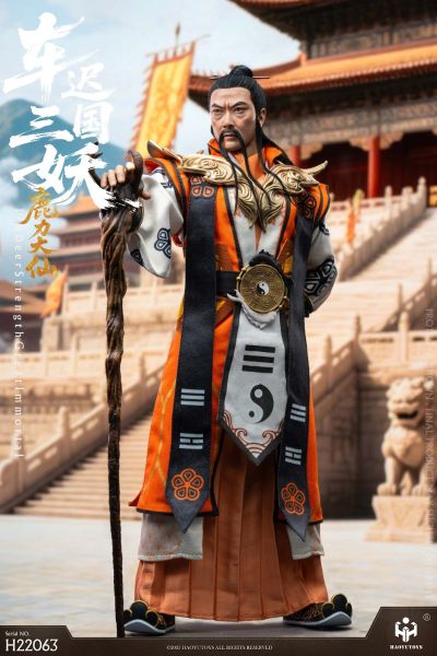 1/6 神话系列 车迟国三妖- 鹿力大仙 H22063